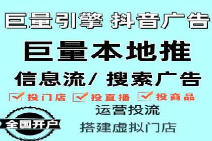 成功SEM主管的团队管理艺术与案例分析